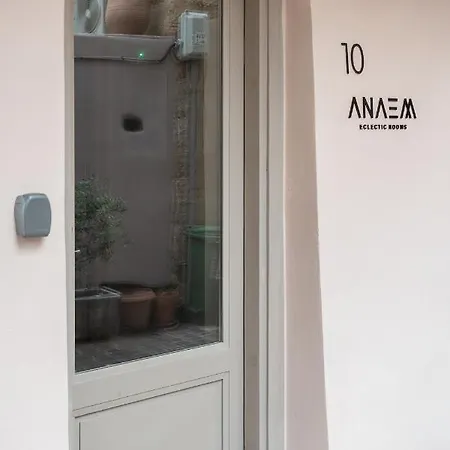 Anaem Eclectic * La Canea